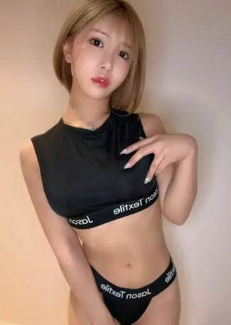 上海咨询行业交友(上海咨询行业社交活动)